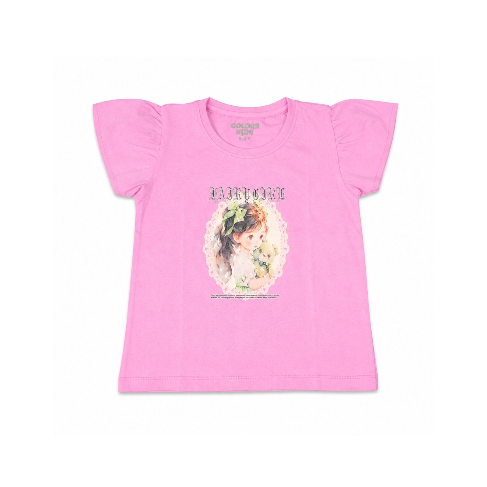 T SHIRT